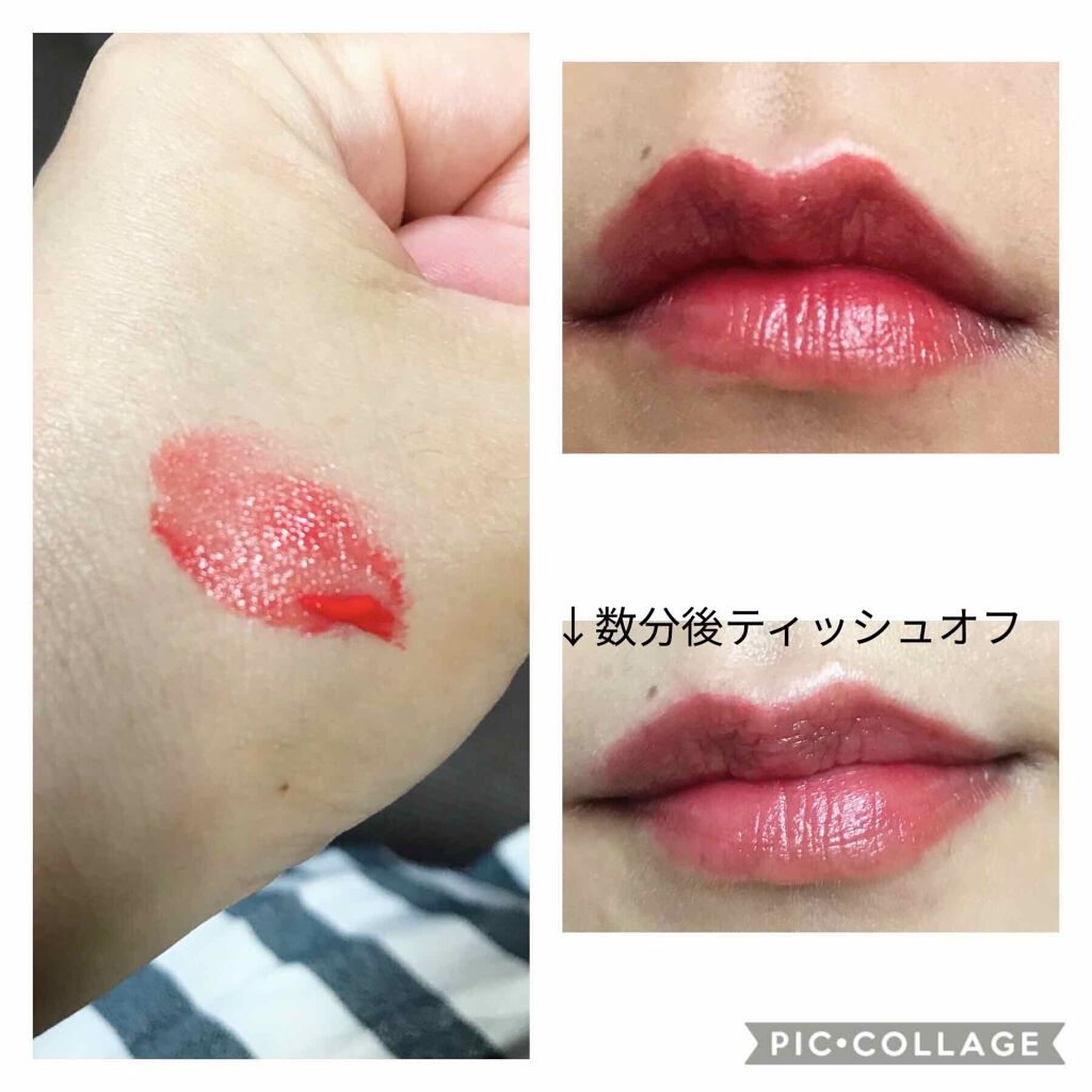 ヴォリュプテ ウォーター カラーバーム/YVES SAINT LAURENT BEAUTE/口紅を使ったクチコミ(2枚目)