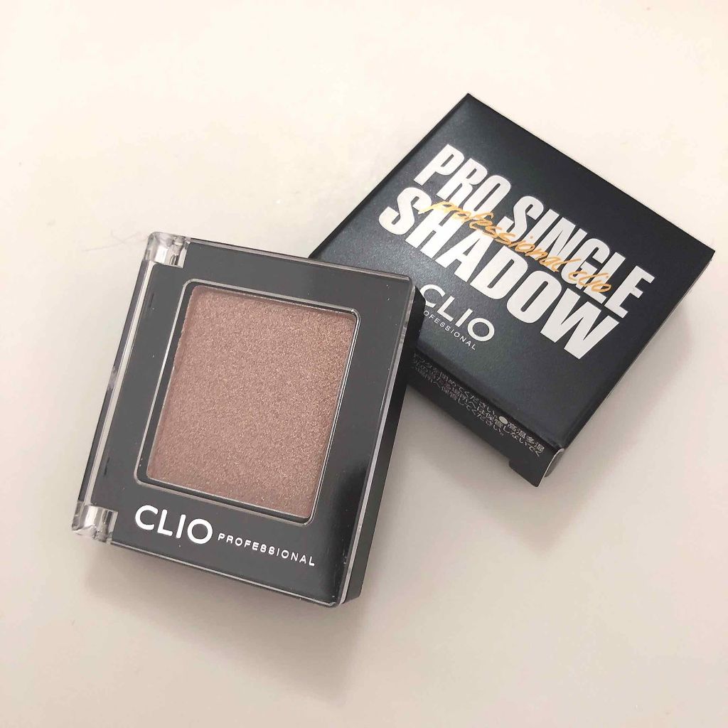 プロ シングル シャドウ/CLIO/単色アイシャドウを使ったクチコミ(1枚目)