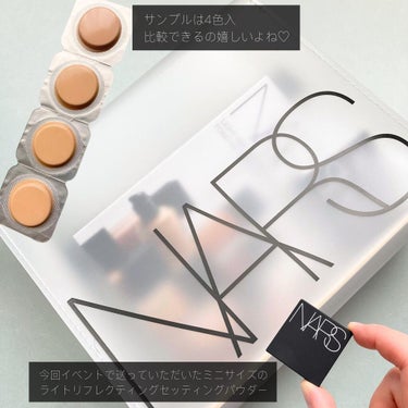 ライトリフレクティング ファンデーション 02176/NARS/リキッドファンデーションを使ったクチコミ（3枚目）