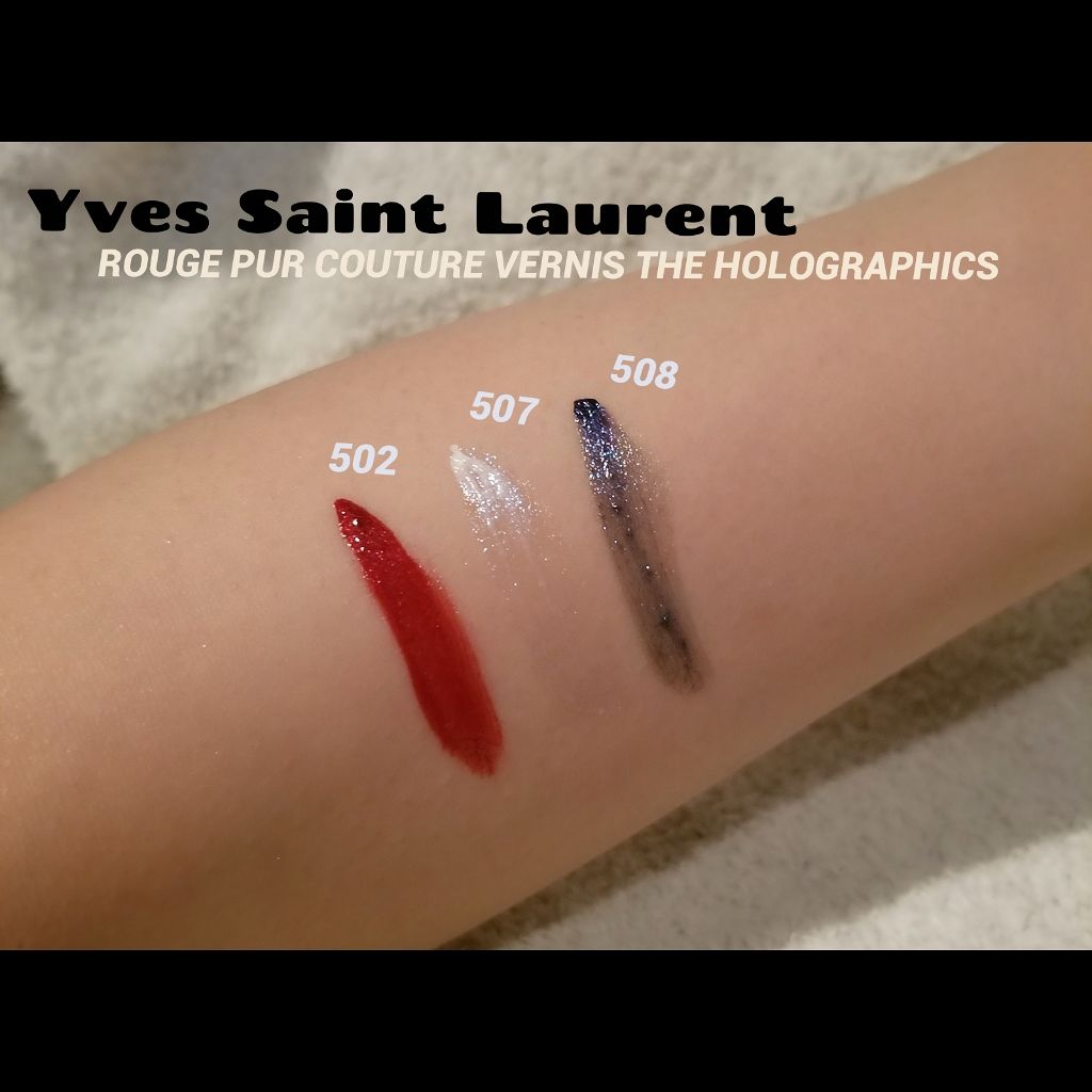 ルージュ ピュールクチュール ヴェルニ ザ ホログラフィックス/YVES SAINT LAURENT BEAUTE/口紅を使ったクチコミ（3枚目）
