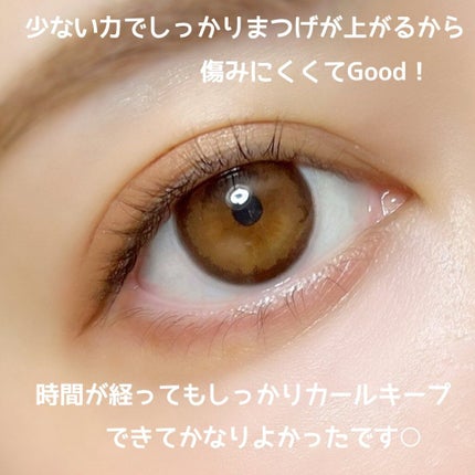 ミニアイラッシュカーラー/マペペ/ビューラーを使ったクチコミ(6枚目)