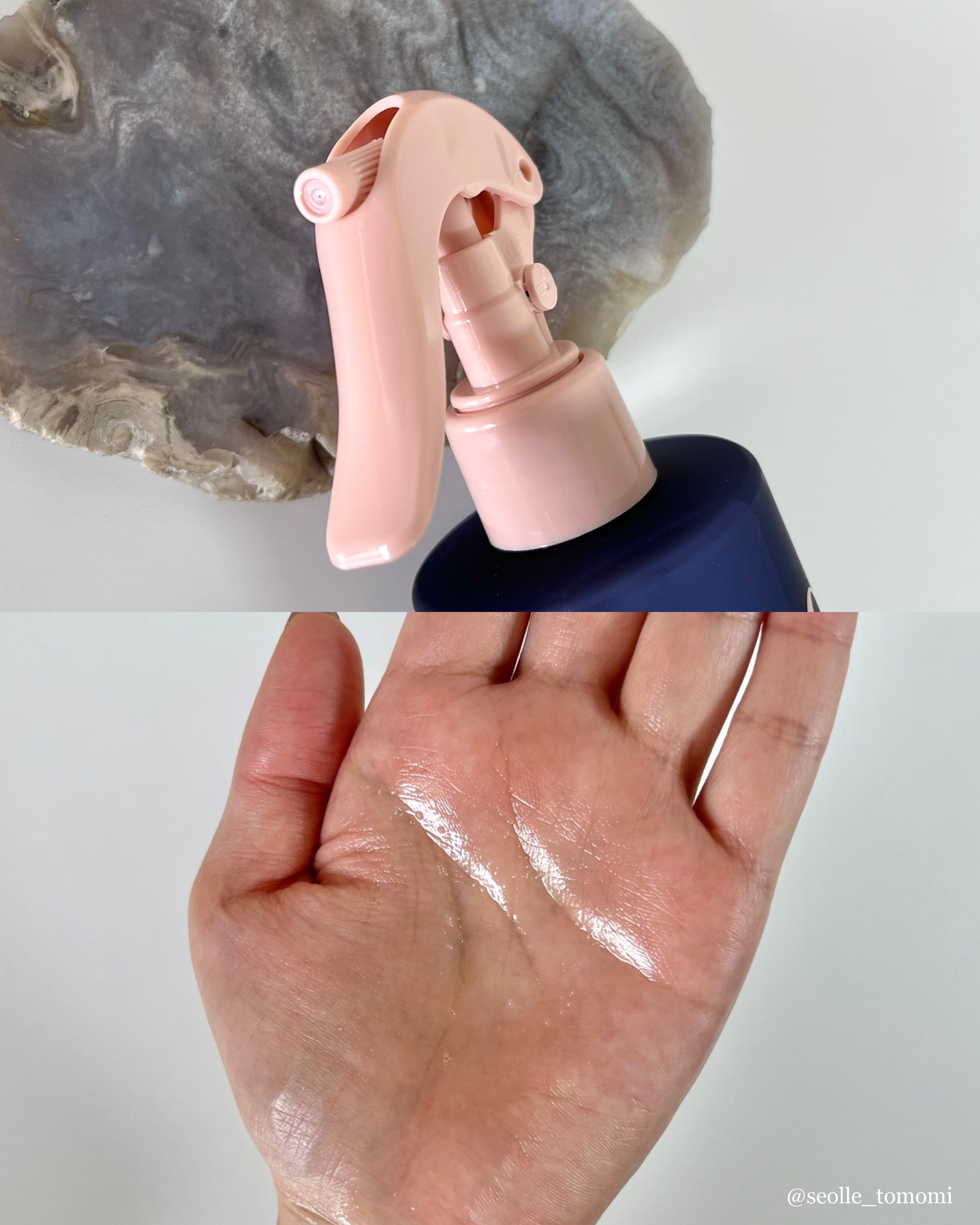 ノーウォッシュウォーターセラムトリートメント/UNOVE/ヘアトリートメントを使ったクチコミ（3枚目）