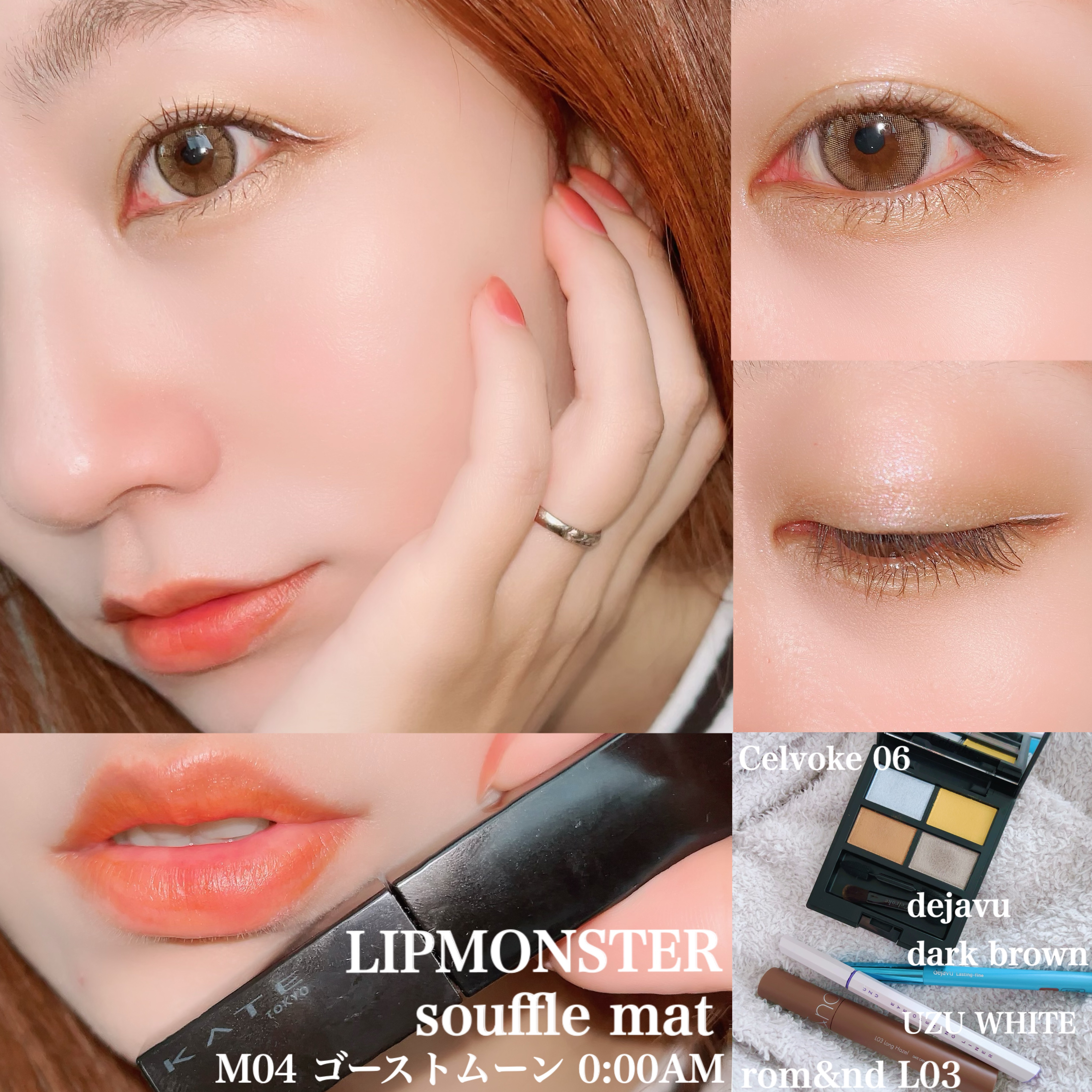 セルヴォーク ヴァティック アイパレット 06 アクアティックイエロー/Celvoke/アイシャドウパレットを使ったクチコミ（1枚目）