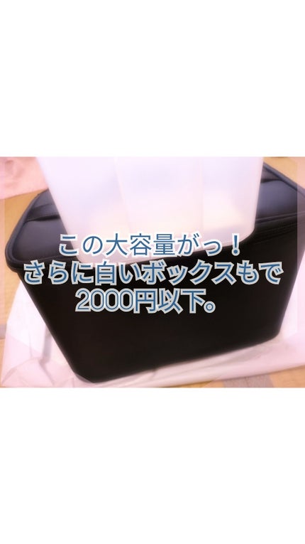 ナイロンメイクボックス・L/無印良品/化粧ポーチを使ったクチコミ(1枚目)