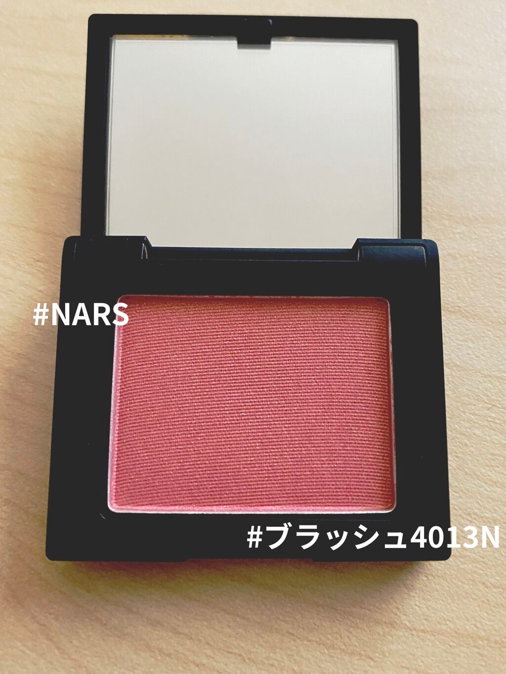 ブラッシュ/NARS/パウダーチークを使ったクチコミ(3枚目)
