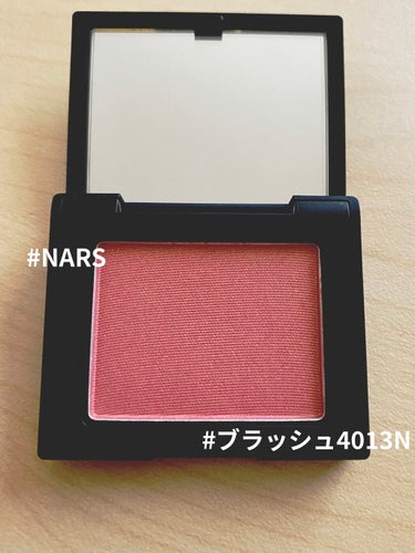 ブラッシュ/NARS/パウダーチークを使ったクチコミ（3枚目）