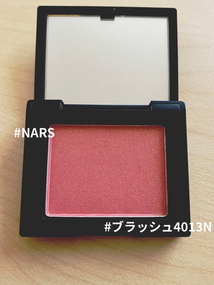 ブラッシュ/NARS/パウダーチークを使ったクチコミ(3枚目)