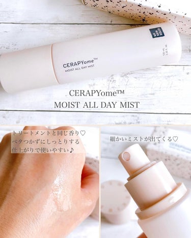 CERAPYome Moist All Day Mist/my skin solus/ミスト状化粧水を使ったクチコミ（3枚目）