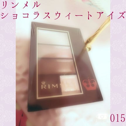 ショコラスウィート アイズ/リンメル ロンドン/アイシャドウパレットを使ったクチコミ(1枚目)