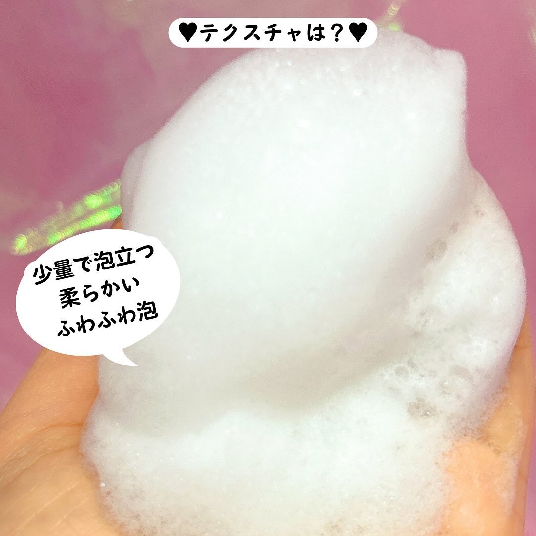 マジックソープ ティートゥリー/ドクターブロナー/ボディソープを使ったクチコミ（2枚目）