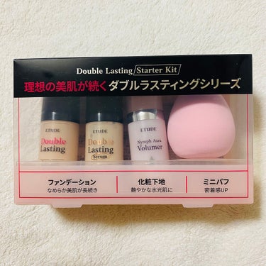 
購入品☺︎

エチュード
･ダブルラスティングスターターキット
  ファンデーション  ニュートラルバニラ10g
  セラムファンデーション10g
  ニンフオーラボリューマー10mL
  ミニパフ
