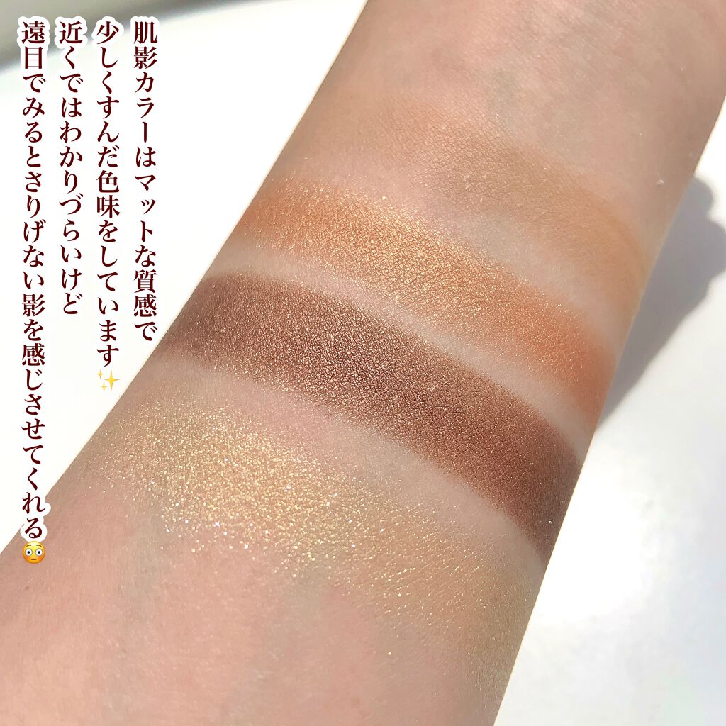 3Dプロデュースシャドウ/KATE/アイシャドウパレットを使ったクチコミ(4枚目)