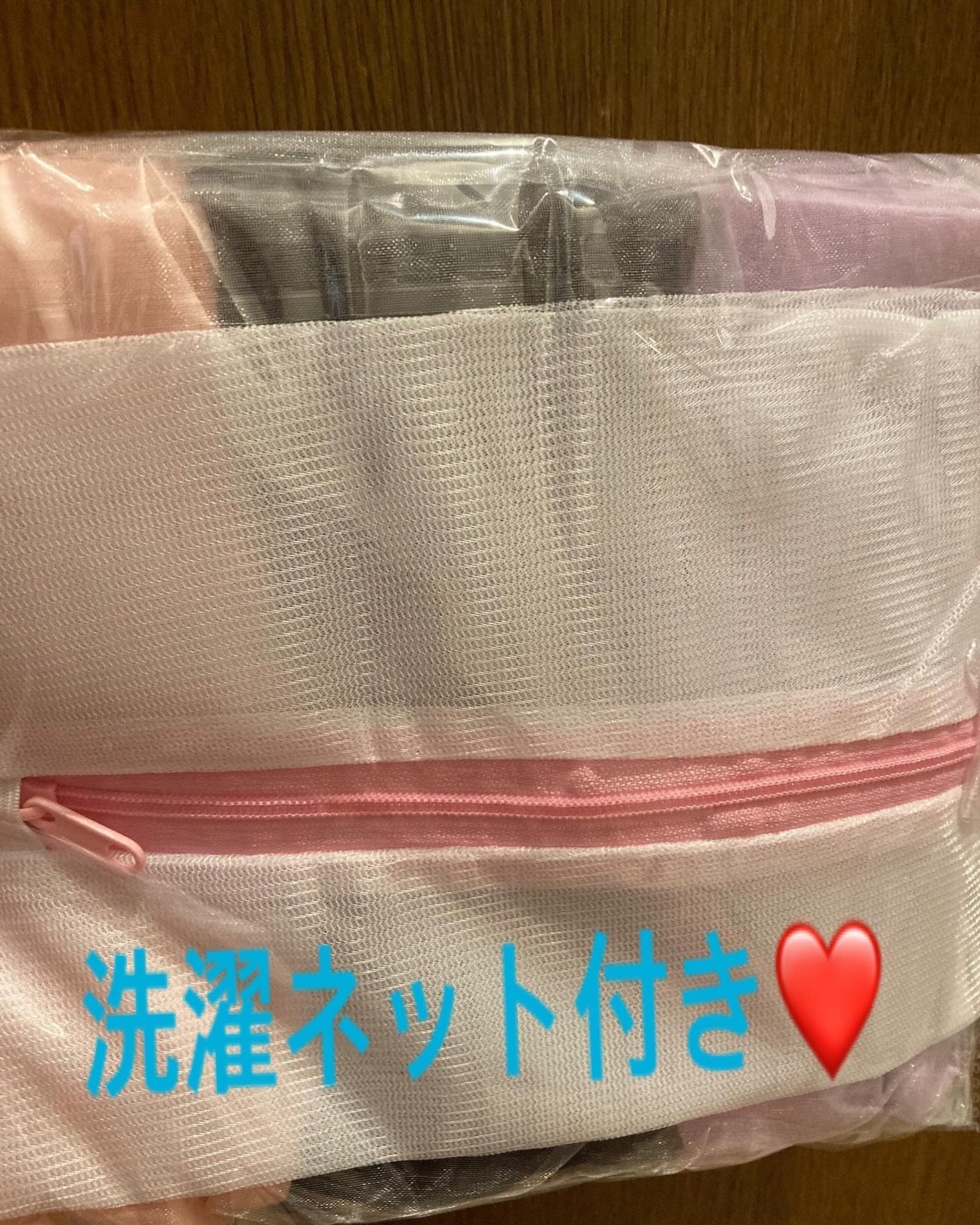 温活美人ショーツ/LinoUlu/その他生理用品を使ったクチコミ(2枚目)