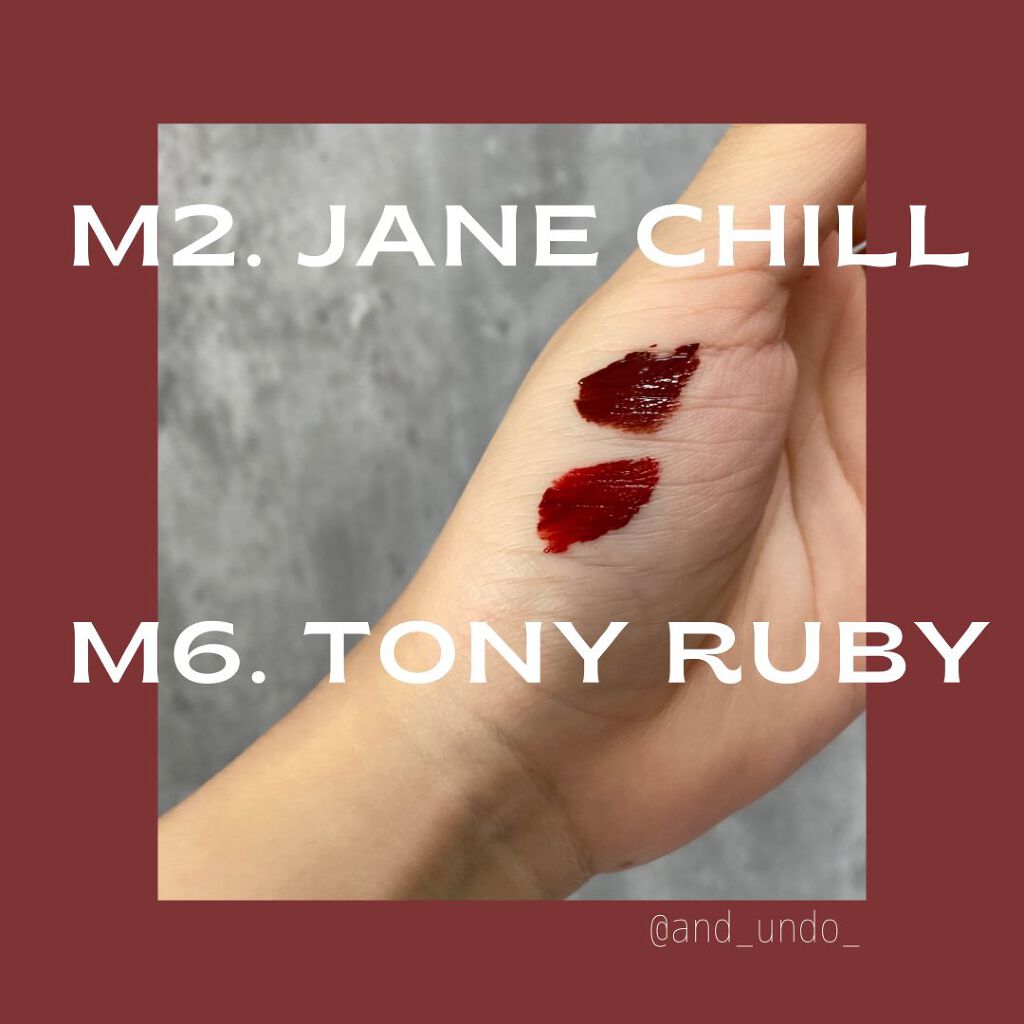 バイト ザ ビート メロウ ティント/MERZY/リップティントを使ったクチコミ（1枚目）