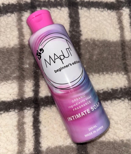 ぷちMAPUTI オーガニックフレグランスインティメイトソープ/MAPUTI/デリケートゾーンケアを使ったクチコミ(1枚目)