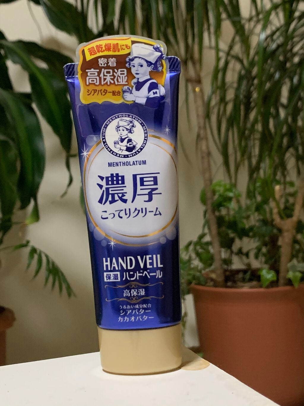 ðžâ± γÏ
κáŒ. à» â±ðž on LIPS ããè¶
也ç¥èã«ãæ¿åãªå¡ãå¿å°ã®é«ä¿æ¹¿ã¯ãªãŒã â£ïžWã®ãã¿ãŒæå..ãïŒ1æç®ïŒ