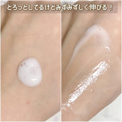 エージプロテオム/エステダム/美容液を使ったクチコミ(4枚目)