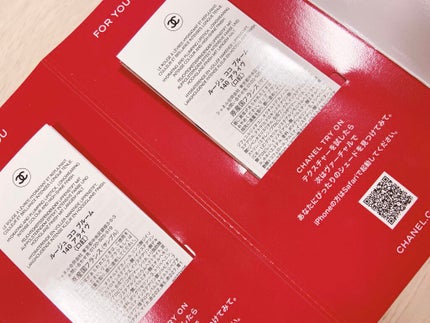 ルージュ ココ ブルーム /CHANEL/口紅を使ったクチコミ(3枚目)