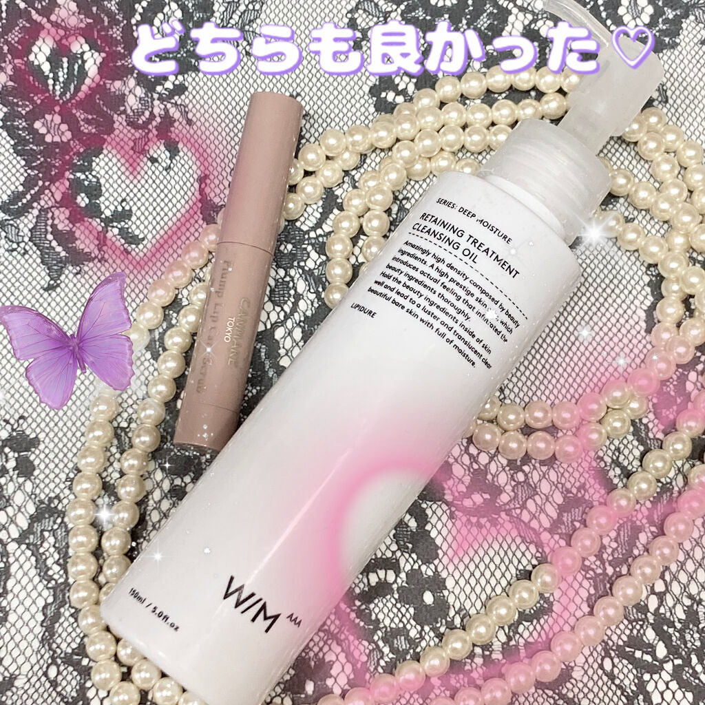 トリートメントクレンジングオイル/Ｗ/M AAA/オイルクレンジングを使ったクチコミ（1枚目）