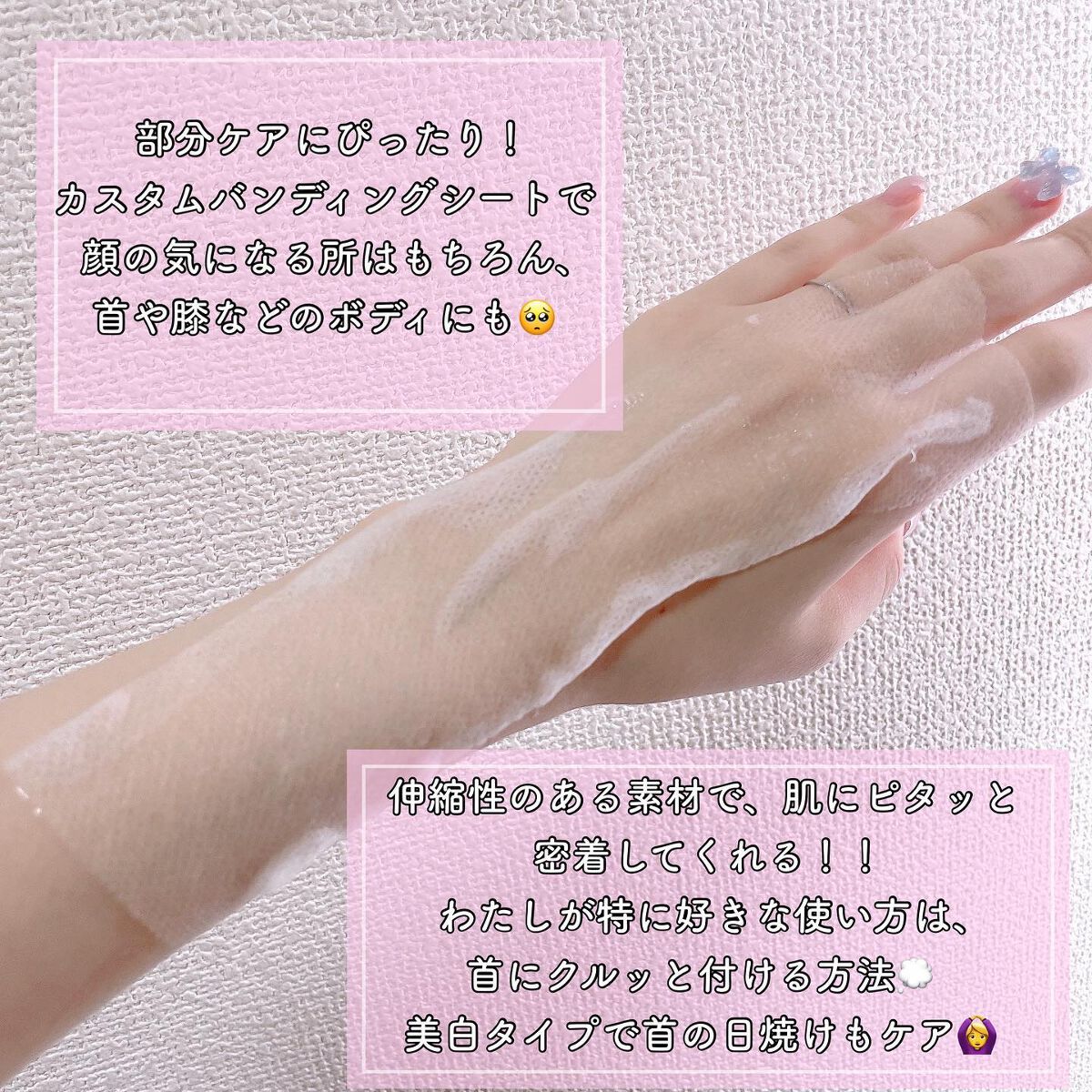 ð¶ðâ¯â³âŽðâ¯ð° on LIPS ãBeautiToppingæ§ïŒ@Beauti_ToppingïŒ..ãïŒ2æç®ïŒ