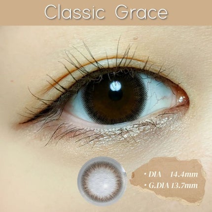 アンジョルノ/en Giorno/カラーコンタクトレンズを使ったクチコミ(8枚目)