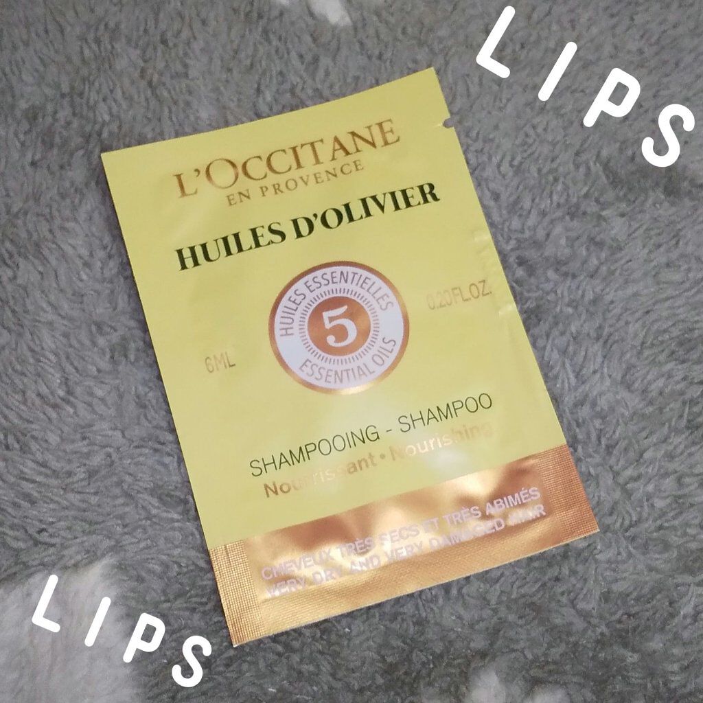 ファイブハーブス ナリッシングシャンプー/コンディショナー/L'OCCITANE/市販シャンプーを使ったクチコミ（1枚目）