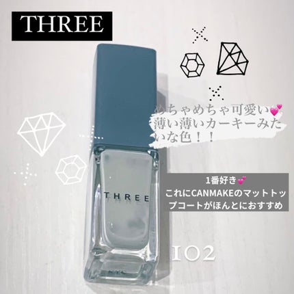 カラフルネイルズ/キャンメイク/マニキュアを使ったクチコミ(4枚目)