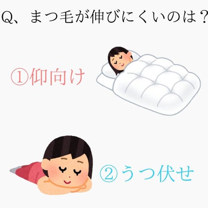 ローヤルゼリー配合 栄養ローション/DAISO/美容液を使ったクチコミ(3枚目)