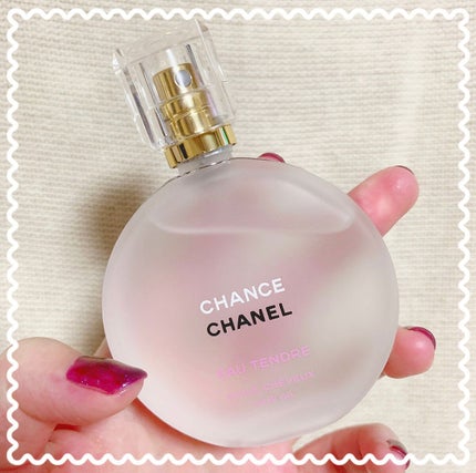 チャンス オー タンドゥル ヘア オイル/CHANEL/ヘアオイルを使ったクチコミ(1枚目)