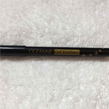 ジェルアイライナー/CEZANNE/ジェルアイライナーを使ったクチコミ(1枚目)