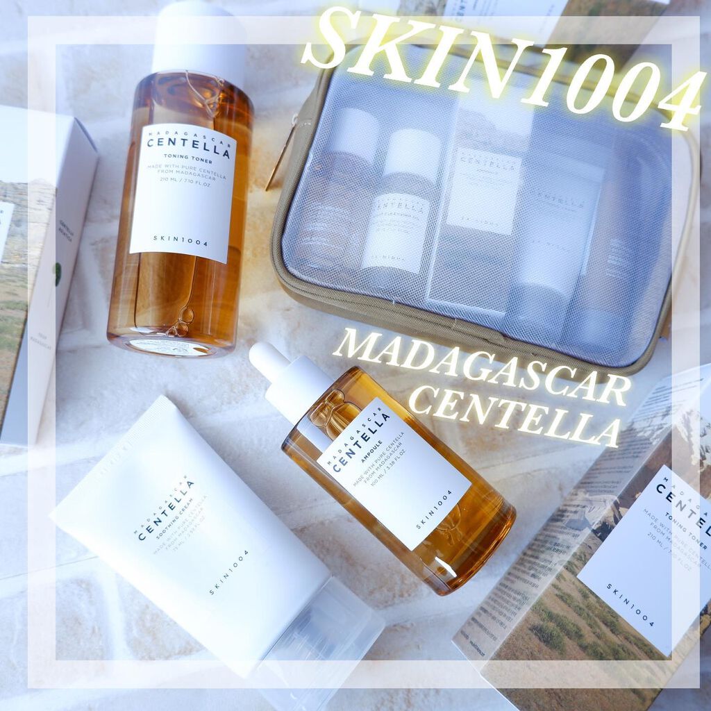 センテラ アンプル/SKIN1004/美容液を使ったクチコミ（1枚目）