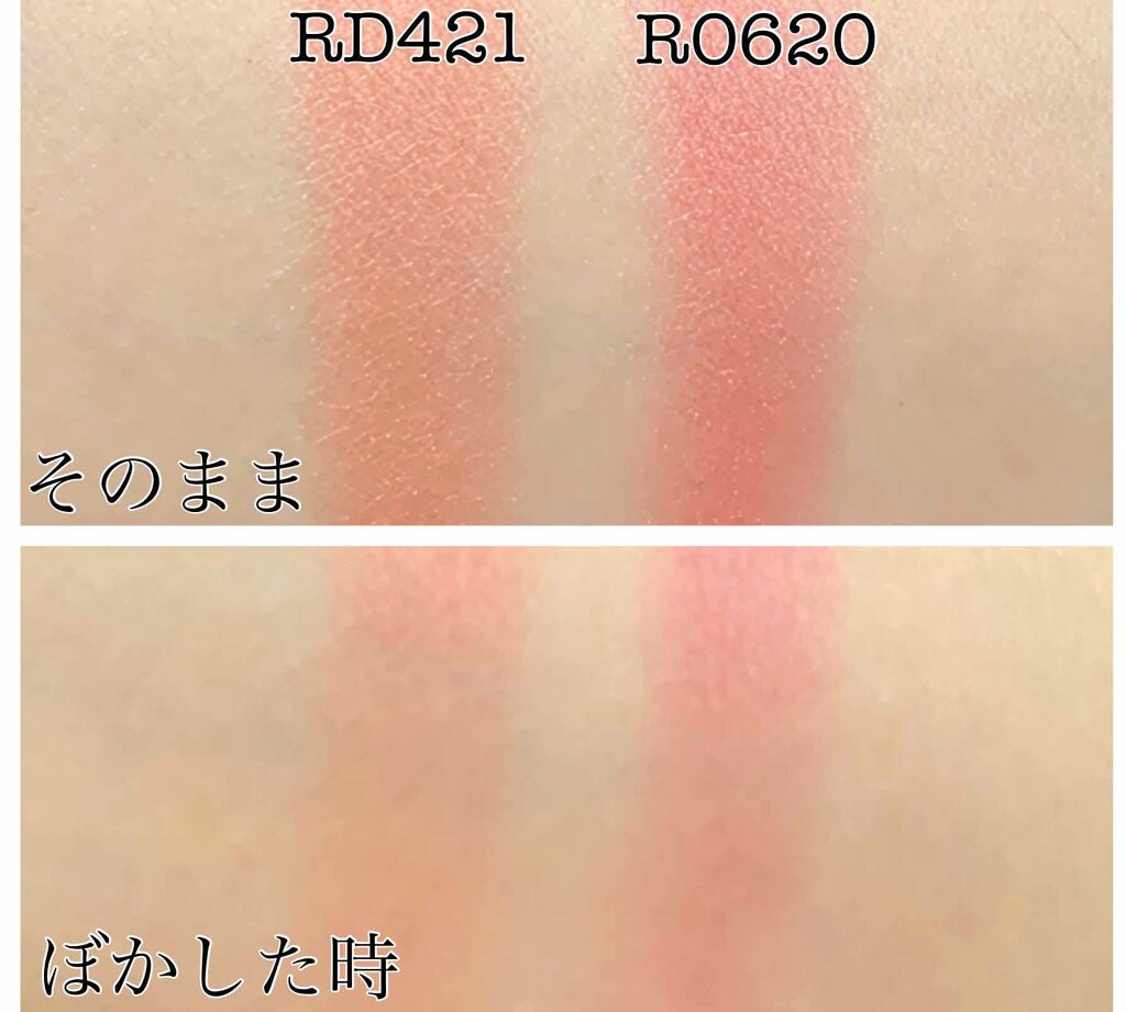 フォギーオンチークス Ｎ/Visée/パウダーチークを使ったクチコミ（2枚目）