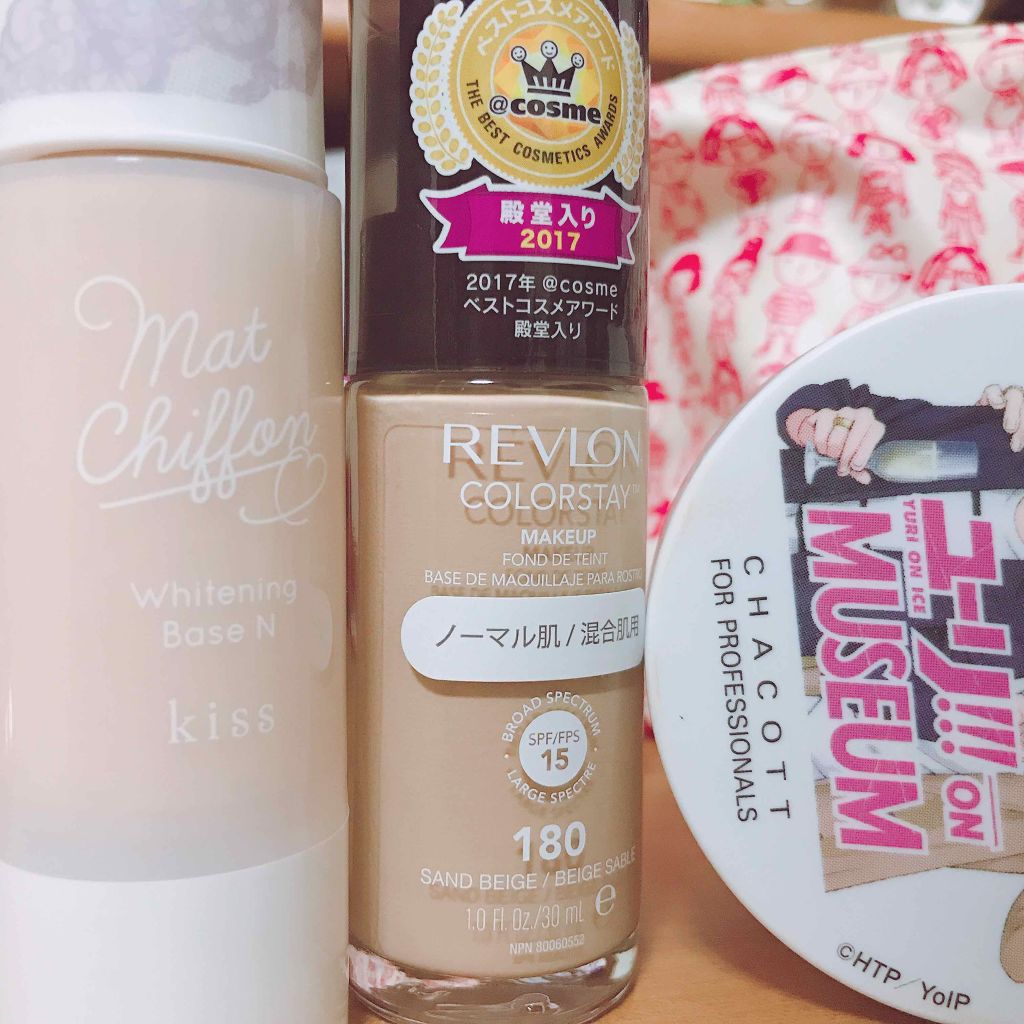 マットシフォン UVホワイトニングベースN/KiSS/化粧下地を使ったクチコミ(1枚目)