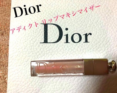 💎✨Dior アディクトリップマキシマイザー #001 ￥3,600＋税💎✨

こちらのマキシマイザーは寝る前のケア用とリップの下地として使っています。
カプサイシンが配合されており唇のスースーした感覚