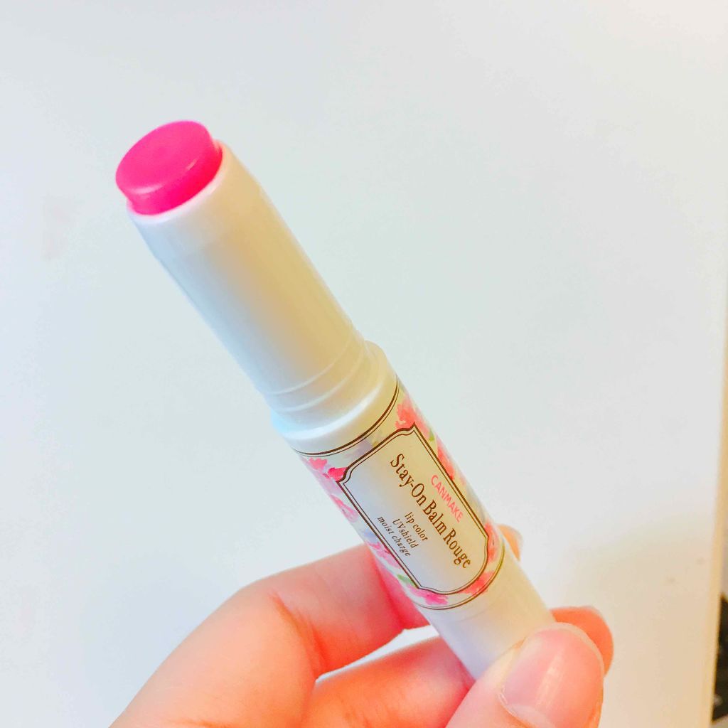 ステイオンバームルージュ/キャンメイク/口紅を使ったクチコミ（1枚目）