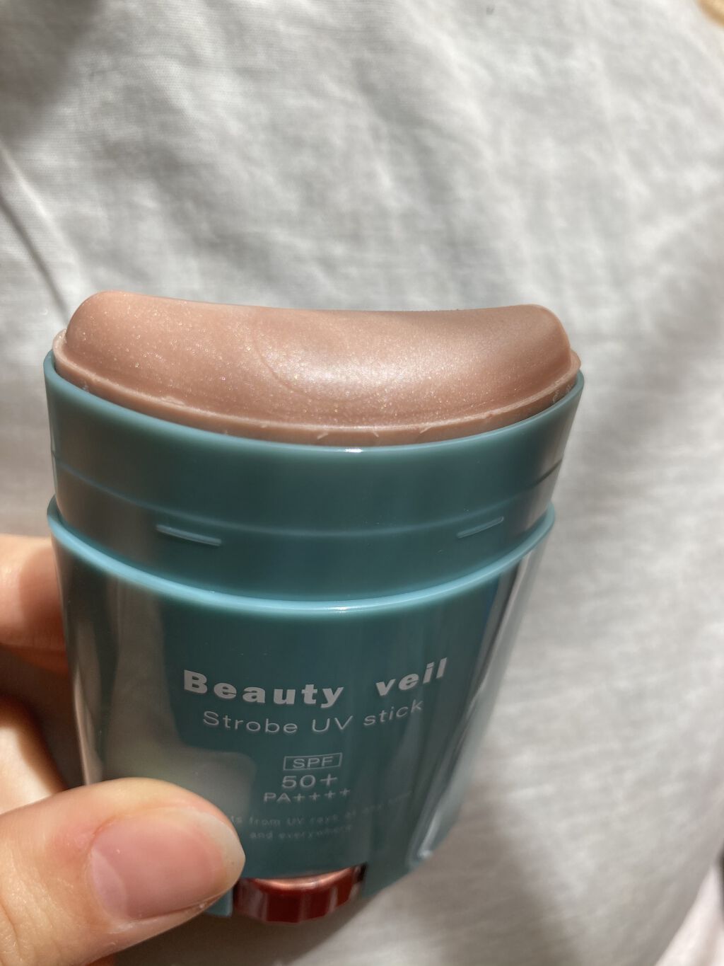 ストロボUVスティック/Beauty veil/日焼け止めスティックを使ったクチコミ（2枚目）