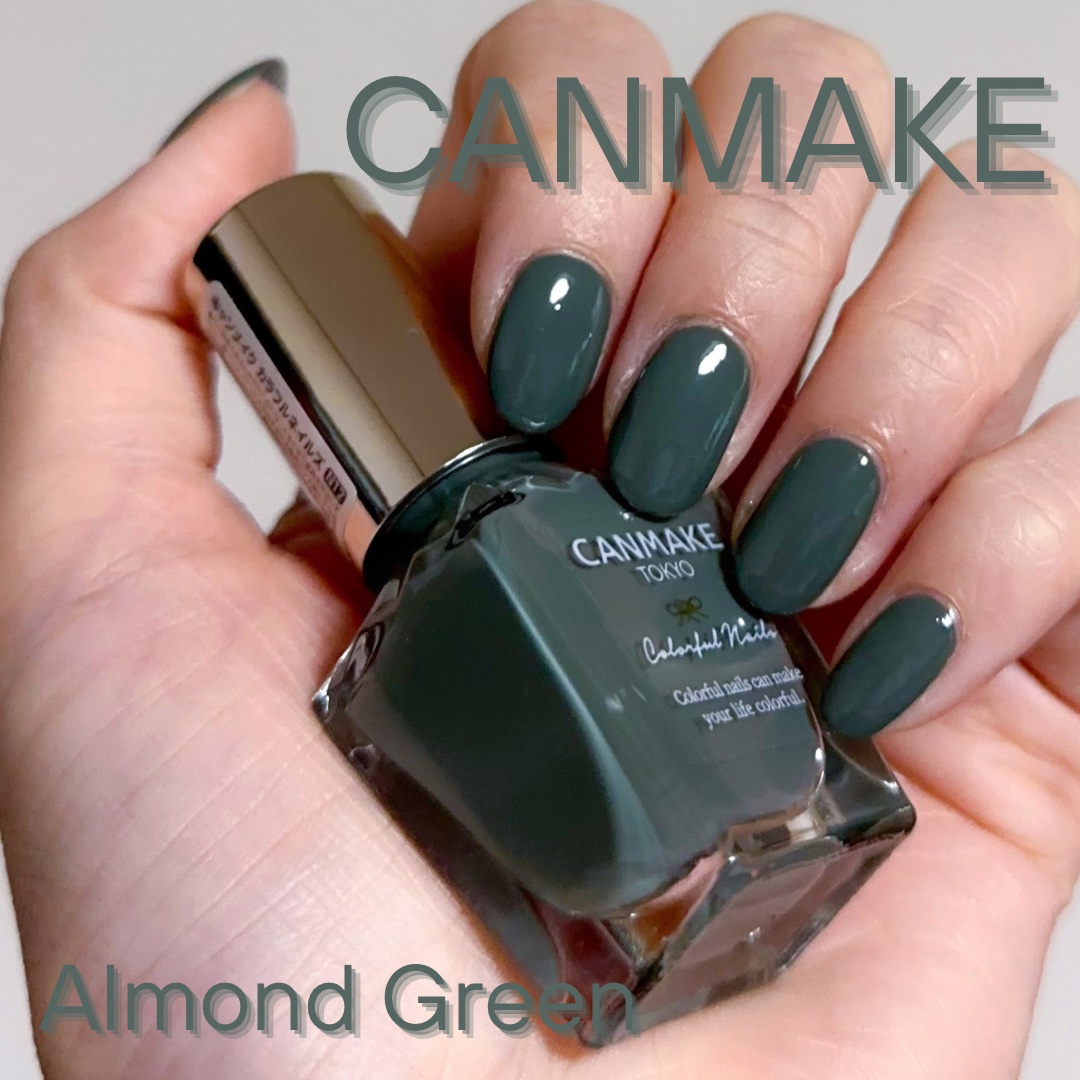 ジェルフィニッシュトップコート 106 ユニコーン/サリーハンセン/ジェルネイルを使ったクチコミ（2枚目）