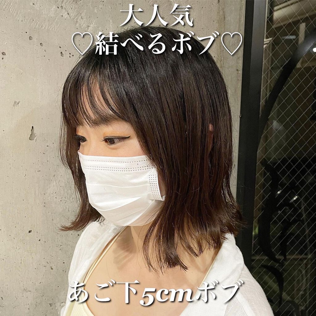 ジェミールフラン メルティバター バーム/ジェミールフラン/ヘアバームを使ったクチコミ（3枚目）