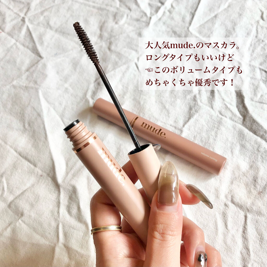 MD インスパイア ボリューム カーリング マスカラ/mude./マスカラを使ったクチコミ（2枚目）