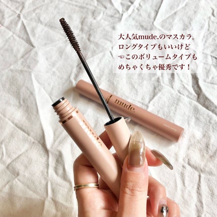 MD インスパイア ボリューム カーリング マスカラ/mude/マスカラを使ったクチコミ(2枚目)