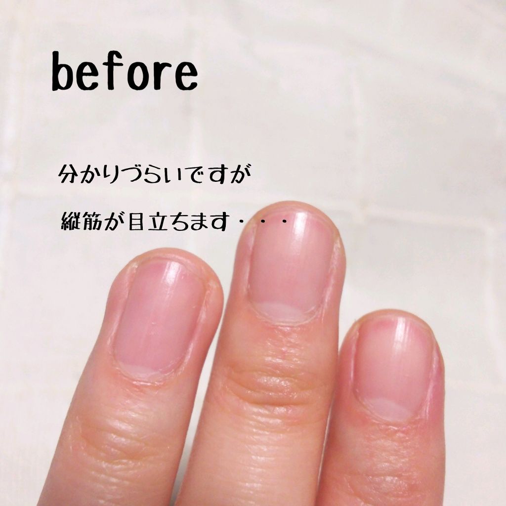 クリスタルネイルシャイナー/トープラン(TO-PLAN)/ネイル用品を使ったクチコミ（3枚目）