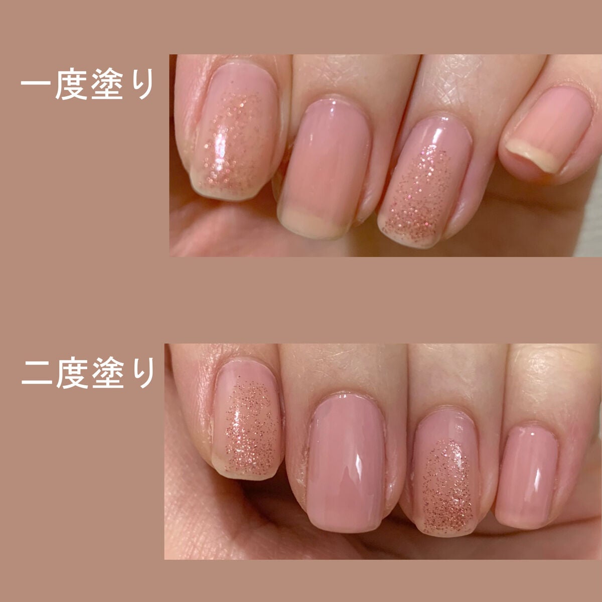 カラーエナメルネイル/コフレドール/マニキュアを使ったクチコミ(2枚目)