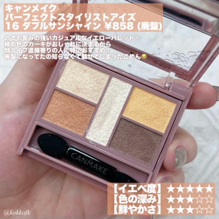 オペラ リップティント N/OPERA/リップティントを使ったクチコミ(2枚目)