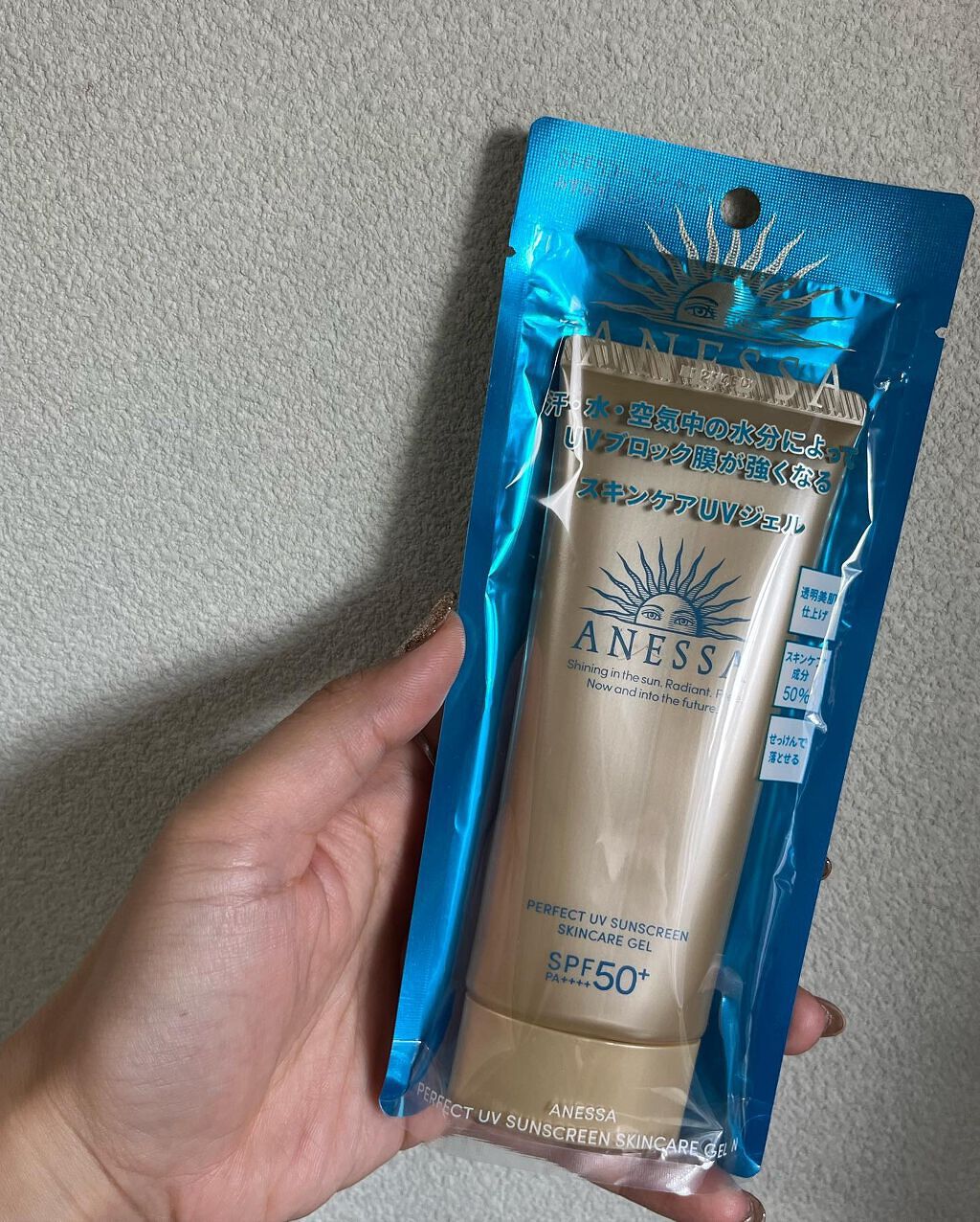 パーフェクトUV スキンケアジェル N/アネッサ/日焼け止め・UVケアを使ったクチコミ（2枚目）