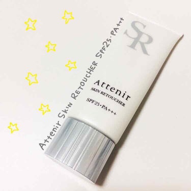 アテニア スキンレタッチャー(旧)のクチコミ「#attenir ⭐︎﻿
#SkinRetoucher﻿
﻿
﻿
初めてアテニアを使ってみまし.....」（1枚目）