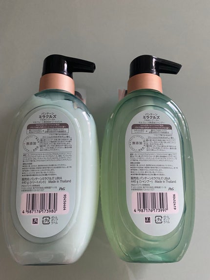 ãã©ã¯ã«ãº ããããããŒã¹ã ã·ã£ã³ããŒ/ããªãŒãã¡ã³ã/ãã³ããŒã³/åžè²©ã·ã£ã³ããŒã䜿ã£ãã¯ãã³ãïŒ2æç®ïŒ