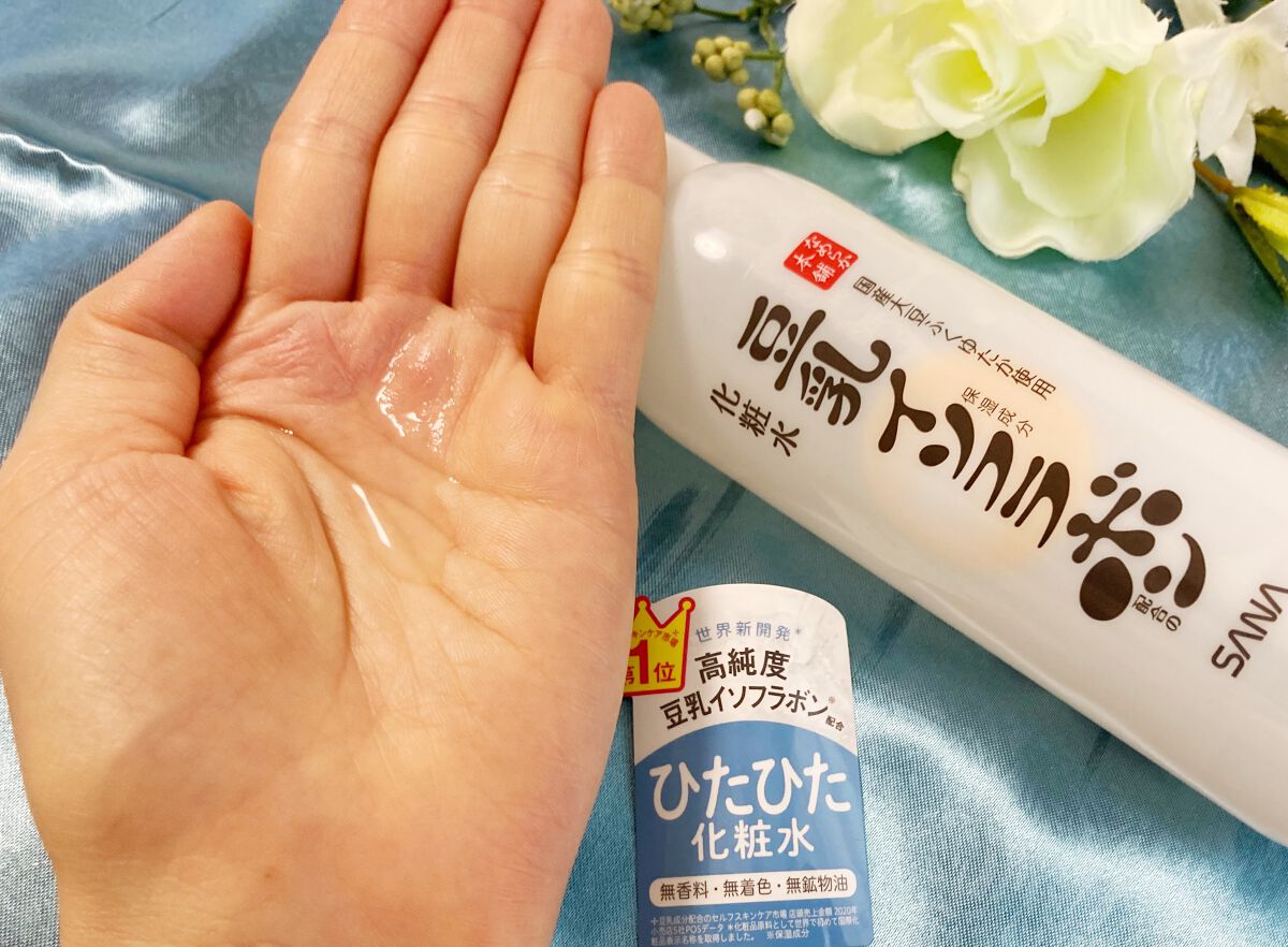 化粧水 ＮＣ 200ml/なめらか本舗/化粧水を使ったクチコミ（3枚目）