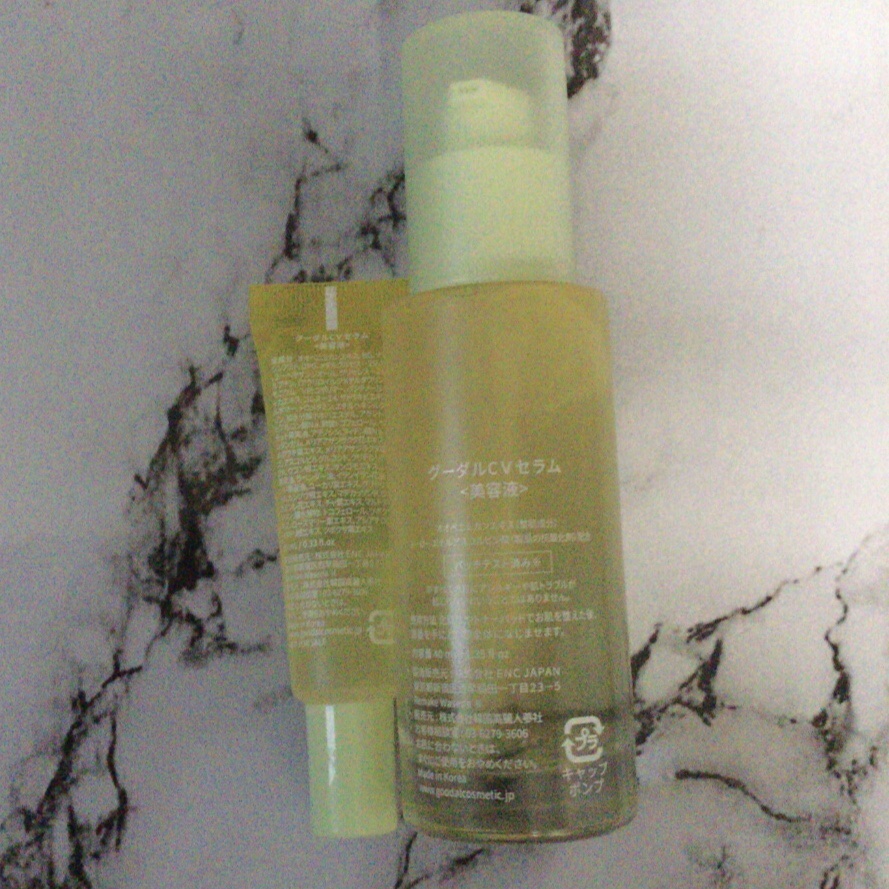 グリーンタンジェリン ビタC ダークスポットケアセラム/goodal/美容液を使ったクチコミ（3枚目）