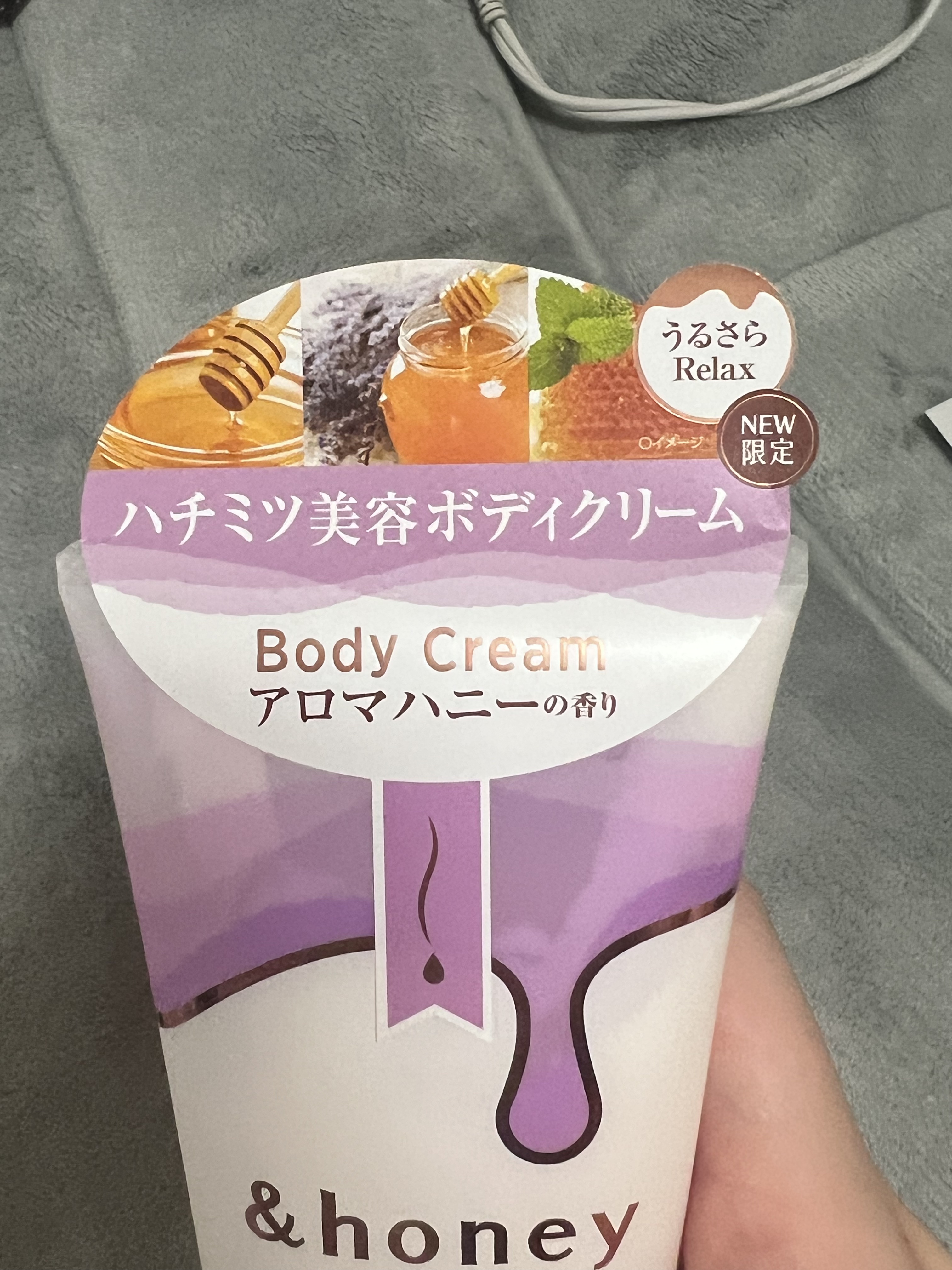 アンドハニー　クリーミーモイスト ハンドクリーム/&honey/ハンドクリームを使ったクチコミ（2枚目）