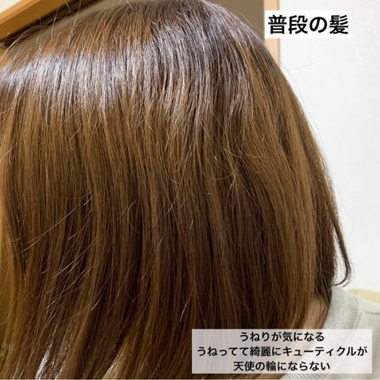 ã¶ãã¥ãŒã㣠ãããã€ãã£ãŒãžãã¢ããã¯/ãšãã»ã³ã·ã£ã«/ãã¢ãã¹ã¯ã»ãã¢ããã¯ã䜿ã£ãã¯ãã³ãïŒ7æç®ïŒ